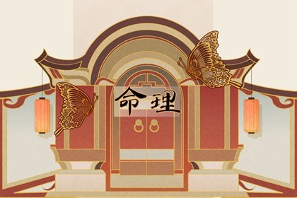 农历黄历 农历黄历万年历 万年历农历查询表2026年