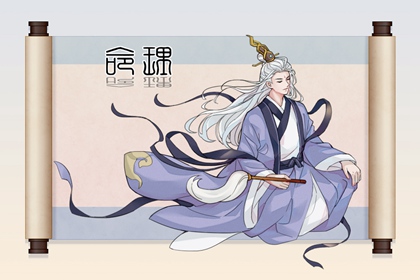 择吉日子_结婚择吉日2026年_黄道吉日老黄历择吉黄历