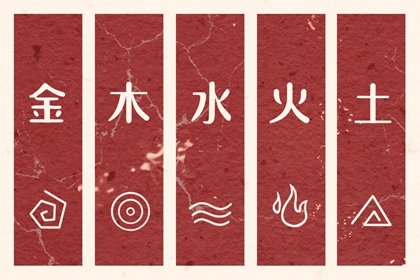 择吉老黄历汉典万年历 万年历查询表2026 万年历查询表黄道吉日