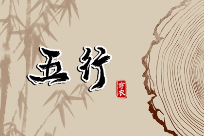 中国万年历黄历|万年历黄历日历最新版|日历2020黄历表查询