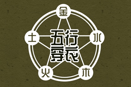 老皇历择吉|老皇历|老皇历择吉日查询